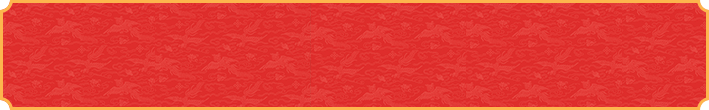无双预测,28预测,加拿大预测,加拿大28,结果,走势,历史,查询,在线预测,pc预测,加拿大28最稳走势,结果查询