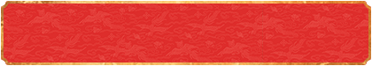 无双预测,28预测,加拿大预测,加拿大28,结果,走势,历史,查询,在线预测,pc预测,加拿大28最稳走势,结果查询