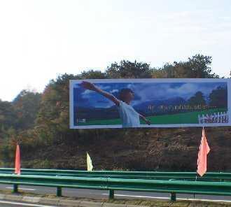 北京单立柱广告大牌制作图片
