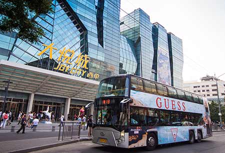 北京公交广告-北京公交车身广告投放_公交车广告-艾迪亚传媒