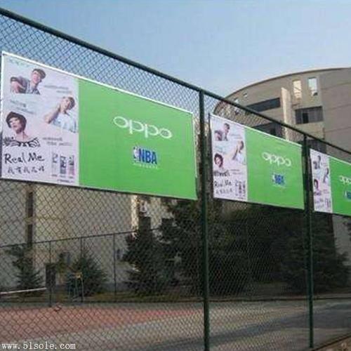 校果-北京大学运动场围栏广告位