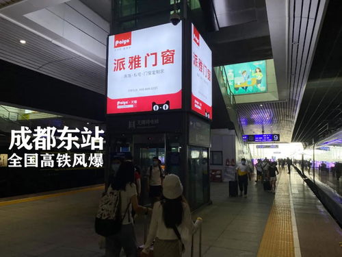 新国门 新地标 派雅门窗隆重亮相北京大兴机场,打造中国品牌铸就 中国名片