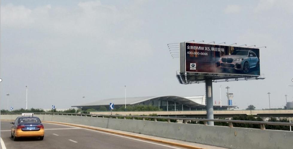 西安国际机场广告投放价格户外广告