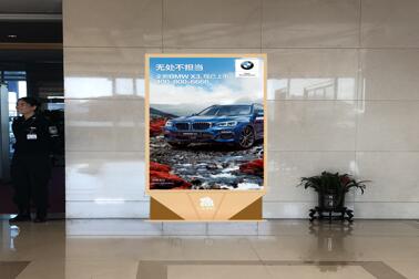 北京首都机场刷屏广告 北京机场刷屏机广告 首都机场广告投放 天赐传媒