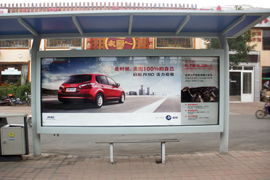 北京广告公司电话
