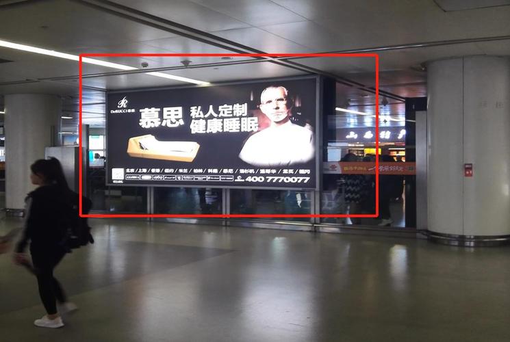 机场北京大兴机场广告投放价格