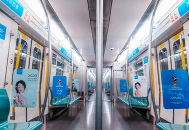 北京地铁广告:地铁广告投放-地铁广告公司