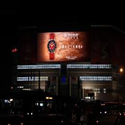 北京蓝岛大厦户外广告热线,北京户外广告投放价格
