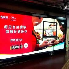 中粮名庄荟战略2.0落地开花,2021开门红迈上新台阶!