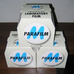parafilm封口膜