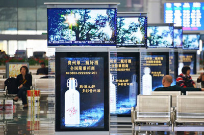 北京南站广告投放价值与媒体广告投放费用