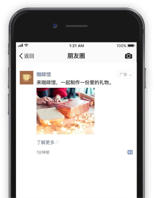 防控疫情,安全复工 儒商传媒上线啦