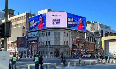 品牌想用谷爱凌躺赢?夸克:踩对点才能破局