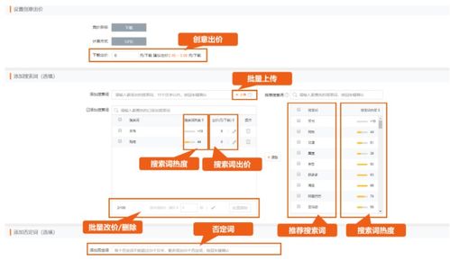 北京小米广告代理商 北京小米信息流开户 小米广告投放 官网