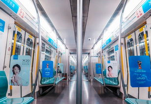 北京地铁广告 地铁广告投放 地铁广告公司