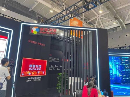 视爵光旭 屏 实力出彩 未来以产品更新迭代助力智慧城市