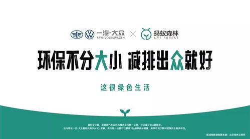 户外广告如何吸睛 创意文案让品牌营销事半功倍
