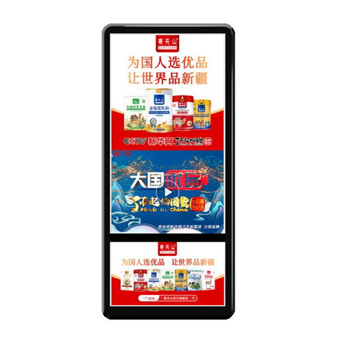 大品牌热浪来袭 赛天山全国楼宇电梯广告疯狂投放中