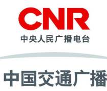 北京中视百纳国际广告 阿土伯网