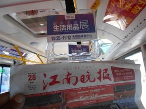 无锡新体2019服装羊绒生活用品展火爆来袭 户外广告全面投放
