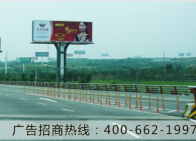 烟台蓬莱机场户外广告投放效果好受热捧