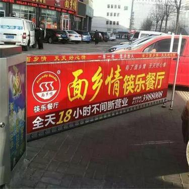 户外广告投放费用