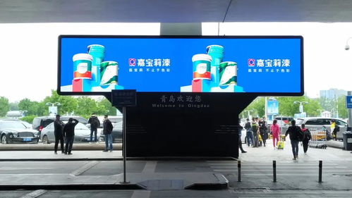 出行的你,是否留意到那一抹嘉宝莉蓝
