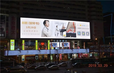 新媒体时代,户外广告与生俱来的“场景化”价值更加凸显!
