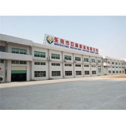 工厂招牌安装方法,东莞大朗工厂招牌,启成广告