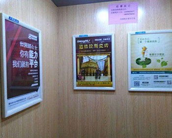 沈阳小区电梯视频广告投放公司价格 全国资源覆盖