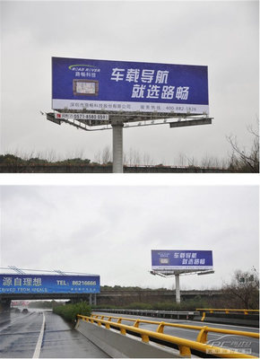 路畅户外路牌广告强势覆盖全国各大重要交通要道