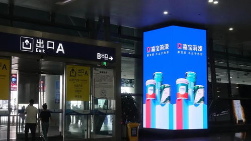 出行的你,是否留意到那一抹嘉宝莉蓝
