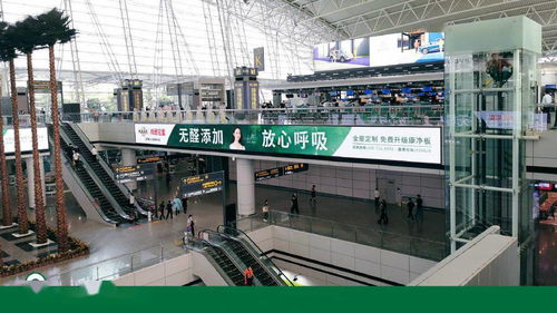 尚品宅配在多地投放赵丽颖广告 虫虫们线下打卡记得返图
