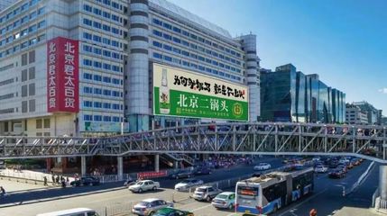 年轻化的北京二锅头,开拓老字号光瓶酒新赛道