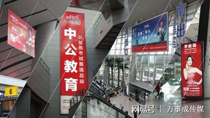 什么产品适合投放北京南站广告? 北京南站广告价格