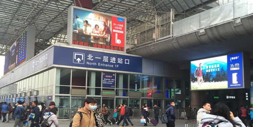 三分钟带你了解北京西站广告如何投放
