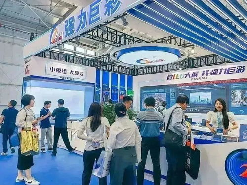 pjtime.com 行业新闻 强力巨彩