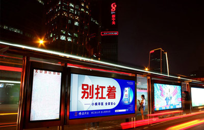 北京候车亭广告怎么投放?