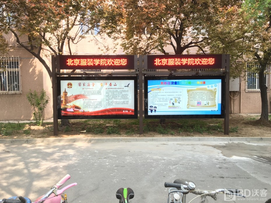 灯箱广告 武汉科技大学-黄家湖校区 - 校果,校园广告投放