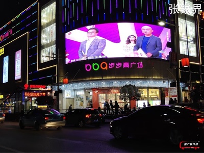 户外广告投放服务商-国广联传媒全国公交车广告、候车亭广告投放,一级广告企业