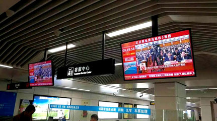 北京地铁电视广告适合哪些行业?怎么收费?