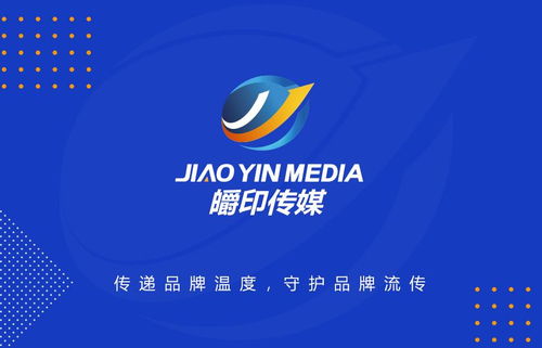 北京皭印广告