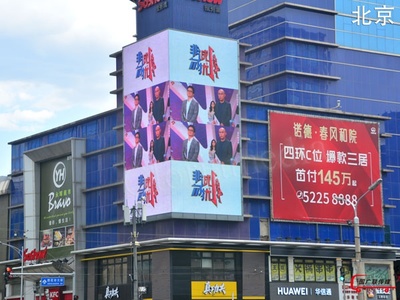 户外广告投放服务商-国广联传媒全国公交车广告、候车亭广告投放,一级广告企业