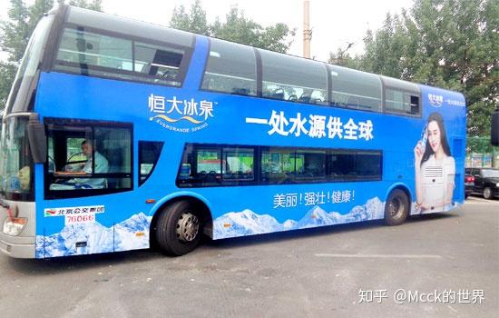北京公交车身广告如何投放