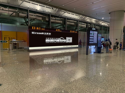 尔萨帝厨电品牌再度投放机场广告提升品牌影响力