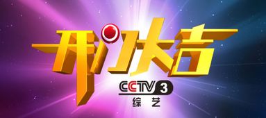 北京