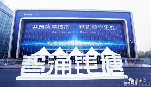 一家中国公司把城市变成了ai版 清明上河图