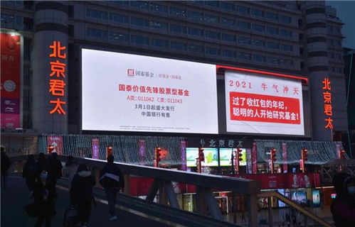 广告投放预算低 千人成本低才是真的省