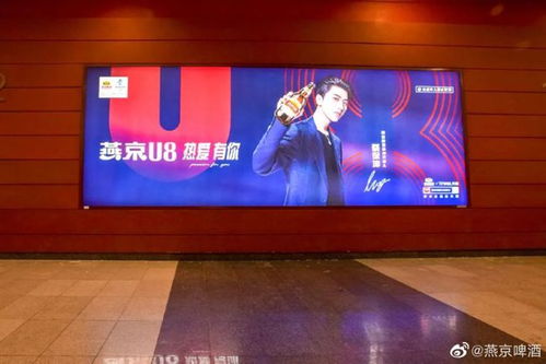 户外广告成新老国货营销的标配,三大关键点打造核心优势