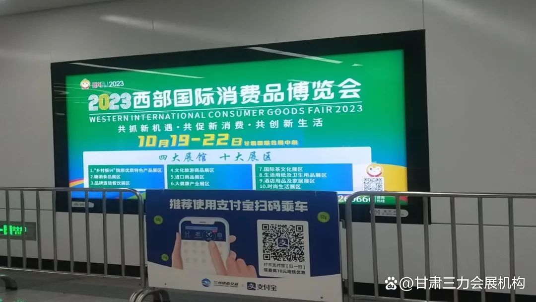 回顾2021:北京地铁广告投放案例鉴赏!_创意_优势_乘客